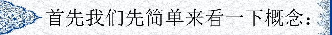 數(shù)據(jù)倉庫，大數(shù)據(jù)和云計(jì)算有什么區(qū)別和聯(lián)系?