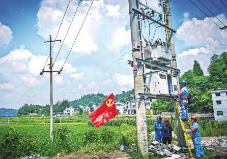 貴州遵義供電局精準(zhǔn)實(shí)施“三項(xiàng)行動”助推遵義市貧困縣全部脫貧出列