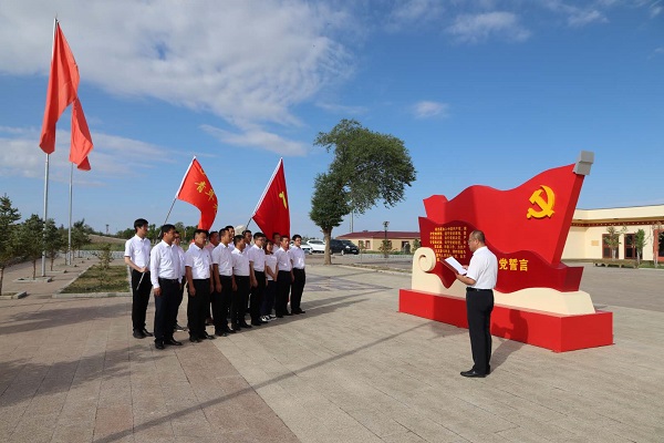 阿拉善電業(yè)局烏力吉供電分局開展憶黨史、頌黨恩、跟黨走活動(dòng)