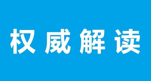 CPIA：2021年光伏并網(wǎng)時(shí)限或從一年延長(zhǎng)為兩年