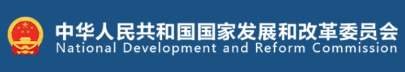 國家發(fā)改委、國家能源局印發(fā)《售電公司管理辦法》 今后售電公司怎么管？