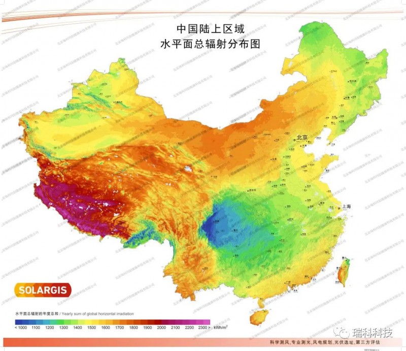 高清收藏！34省級行政區(qū)太陽能資源分布圖譜