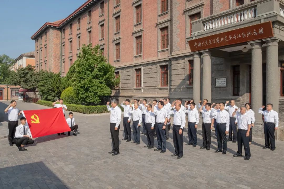 國家能源集團黨組成員集體參觀學習 “光輝偉業(yè)、紅色序章”主題展覽