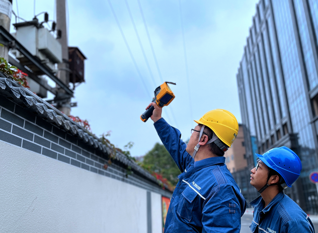 貴州電網(wǎng)公司聚焦“三個關鍵” 建設具有核心競爭力的一流企業(yè)