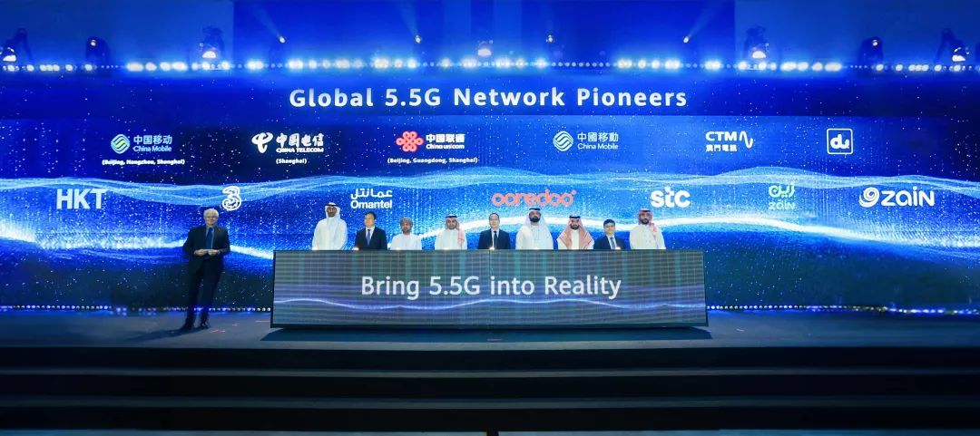 全球首波5G-Advanced網(wǎng)絡(luò)發(fā)布，開啟5G-A新時代