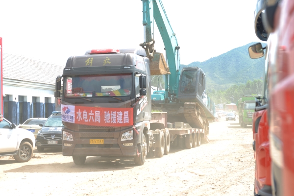 中國電建火速支援葫蘆島搶險救災