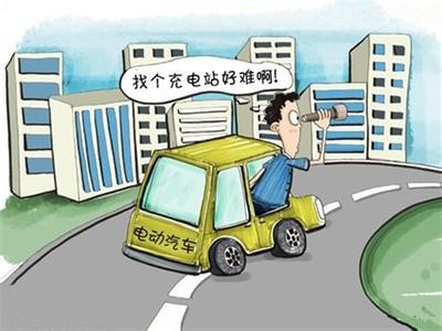 充電樁行業(yè)正在遭遇“中國(guó)式尷尬” 你怎么看？