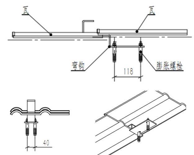 最詳細的分布式家用光伏電站施工手冊！